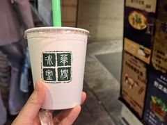 -华嫂冰室(尖沙咀店)