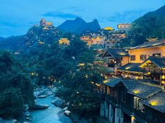-三清山风景名胜区