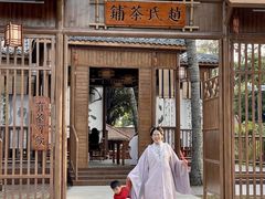 -深圳锦绣中华民俗村