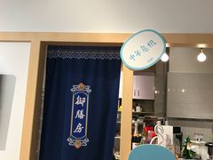 -解忧集市(北京路天河城店)