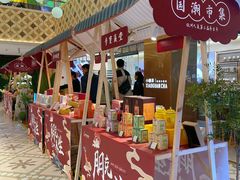 -杭州大厦LSE城市生活超市(杭州大厦店)