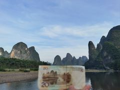 -桂林兴坪漓江