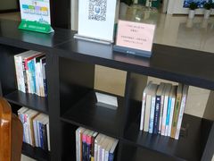-中国农业银行(上海翔殷支行)