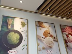 -哈根达斯(朝阳大悦城店)