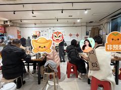 -海关荤豆花(洋河一路店)