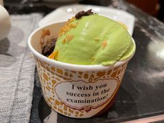 -云端西餐厅(南宁龙光那莲豪华精选酒店)