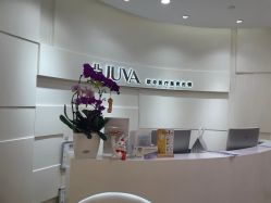 -JUVA欧华医美连锁