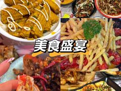 -徐嘉赫龙虾馆