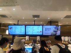 -奈雪的茶(湖滨银泰in77C区PRO店)