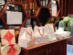 -熙盛源(滨湖万达店)