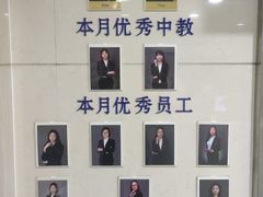 -环亚琅文现代英语·青少·雅思托福·成人英语