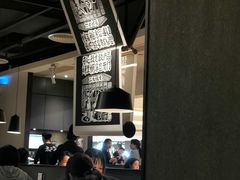 大堂-太二酸菜鱼(深圳布吉万象汇店)