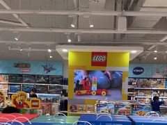 -TOYSRUS玩具反斗城(苏州中心店)