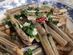 葱油蛏子-天台徐家小吃