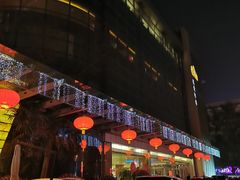 -真爱年华水疗健康运动中心(朱雀大街店)