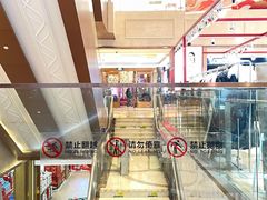 -DQ·蛋糕·冰淇淋(洋洋百货南街店)
