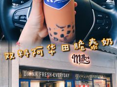 -milkplus·泰式奶茶(较场东路店)