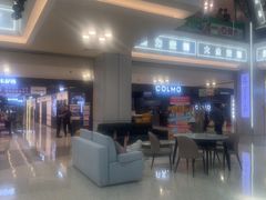-红星美凯龙北京至尊MALL(东四环中路店)