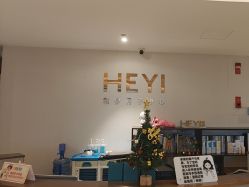 -和伊母婴护理中心·全套房(金山店)