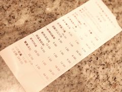 账单-南京大牌档(中关村店)