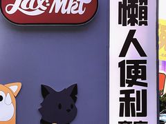 -金茂览秀城