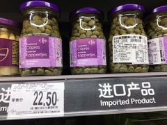 -家乐福(四元桥购物中心店)