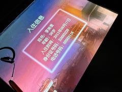 -谜盒子奇幻密室(南屏店)