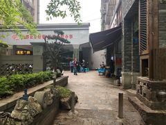 -蒋六十八梯眼镜面(渝中店)