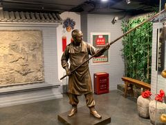 -北京全聚德(西客站店)