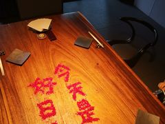 -桐寿司Sushi Tong