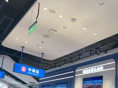 -克茗冰室(光明N次方公园店)