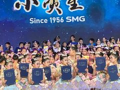 -小荧星艺校(大宁分校)