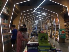 -覔书店(壹方城店)