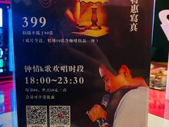 -为你钟情咖啡馆(春熙路太古里步行街店)