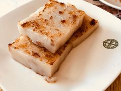 -添好运点心专门店(百老汇店)