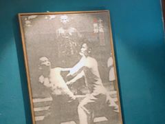 -南拳十三姨·潮汕砂锅粥(世纪金源店)