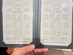 -協成海鮮火鍋(老店)