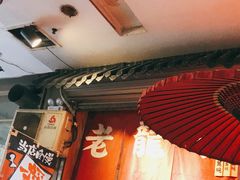 -老龙亭拉面店