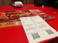 账单-汉堡王(长沙枫林三路店)