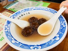 藕粉圆子-粗茶淡饭(东关街店)