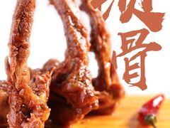 鸭锁骨-绝味鸭脖(东五里井店)