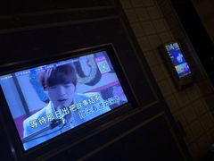 -活力无限KTV(天河新天地店)