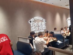 -聚味瞿记·龙虾堂(坡子街店)