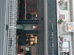 门面-MIMI FASO(古仓店)