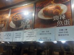 -威威小食