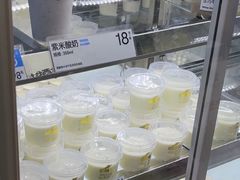 -白色日记·手作酸奶(麦凯乐店)