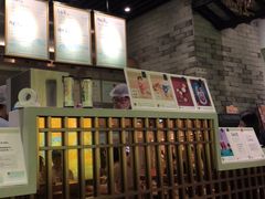 -茶理宜世(东方宝泰店)