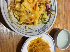 -陇上秦轩西安biangbiang面(EFC欧美金融商业城店)