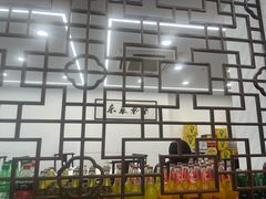 -王家大院·南京菜(湛江路总店)