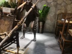 -首秀·四川料理(星耀101店)